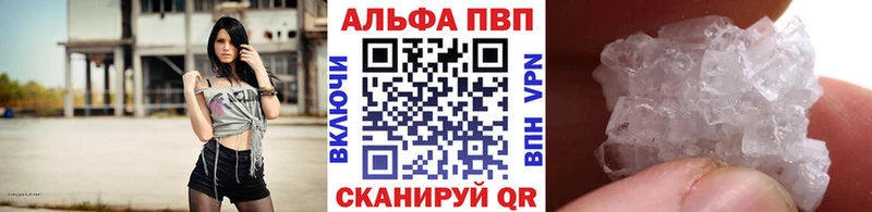Виды наркотиков купить Иркутск ГАШИШ Каннабис Cocaine Меф мяу мяу