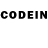Codein напиток Lean (лин) Garage78