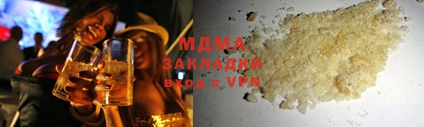 шишки Вяземский