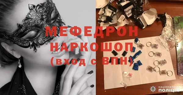 сатива Вязники