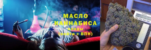 сатива Вязники