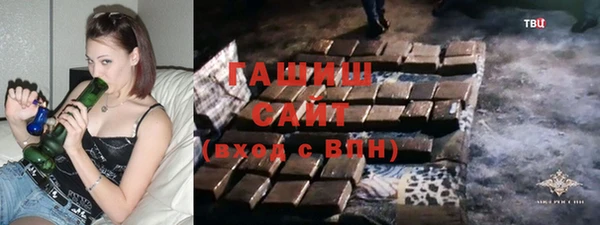 сатива Вязники