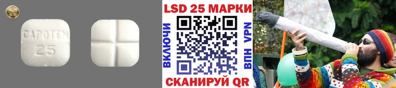 маркетплейс официальный сайт  Иркутск  LSD-25 экстази ecstasy 