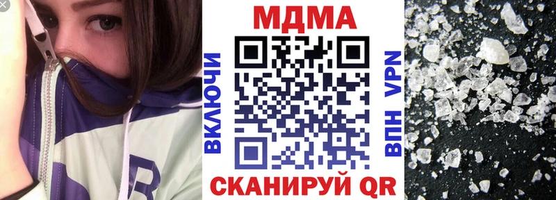 MDMA VHQ  Иркутск 